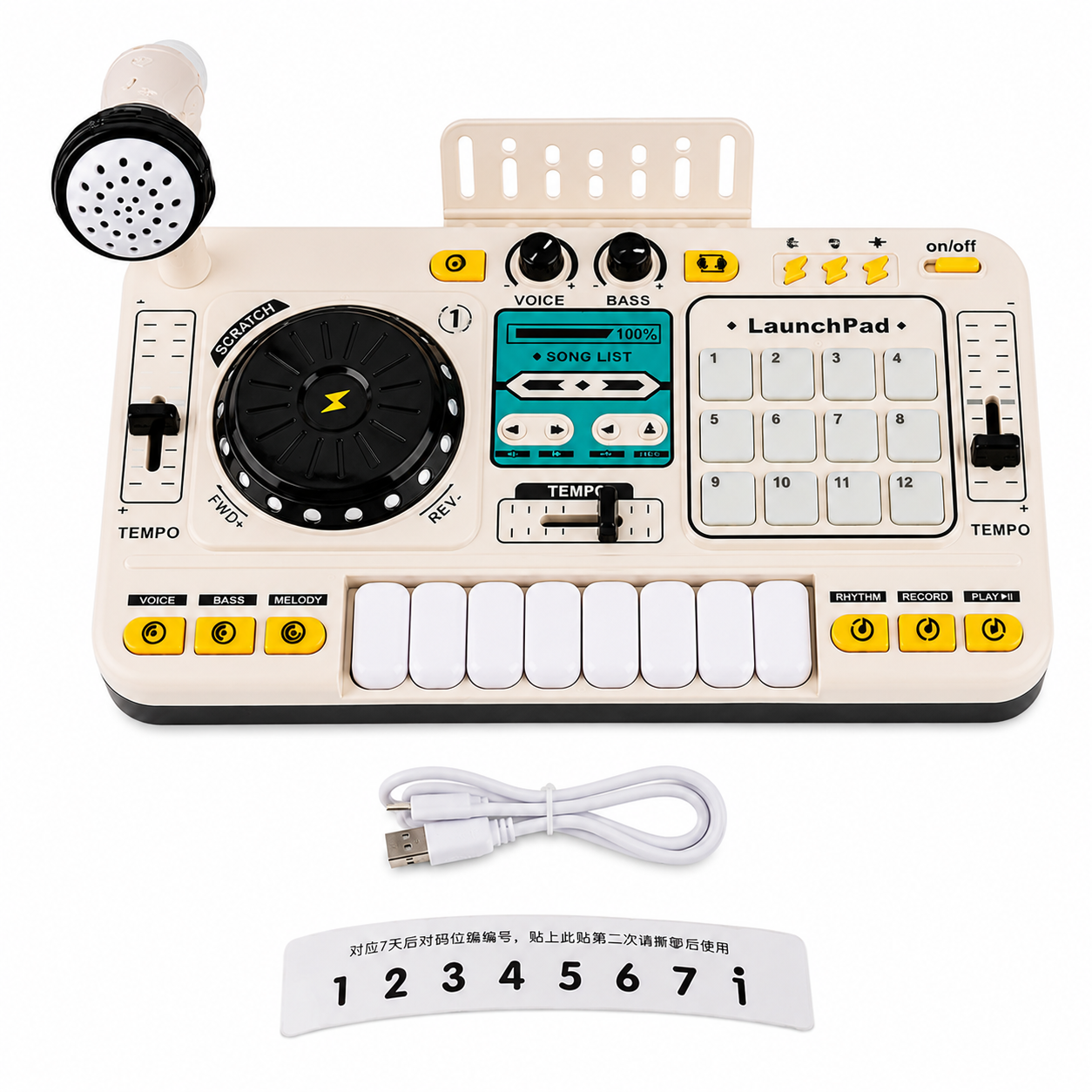 Estación Musical DJ para Niños — BabyHug